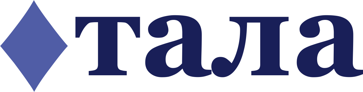 «♦тала» - информационно-аналитический портал. Основан в 2025 году. 18+